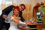 Фото со свадьбы Виталия и Ирины
Рейтинг: 4
Показов: 29158
Добавлена: 2007-08-10
Размер: 71 Kb